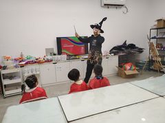 -蕃茄田艺术(普陀长风大悦城中心)