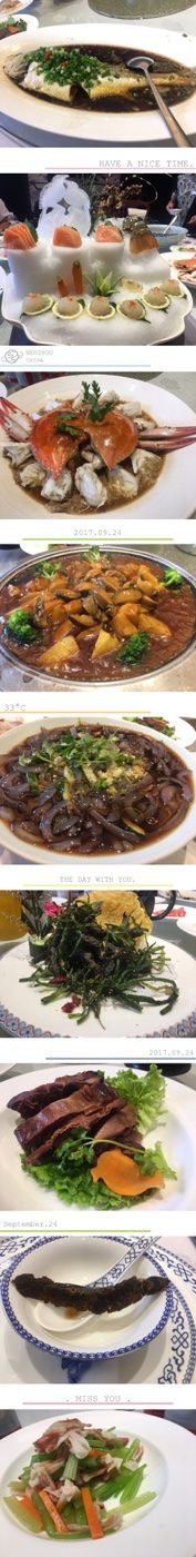 -瓯菜排档·温州海鲜(玕南店)