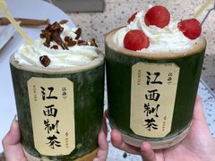 -KUNCHA鲲茶·江西制茶(铜锣湾店)
