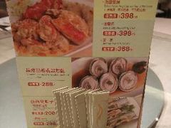 -陶陶居海鲜酒家(新马路店)