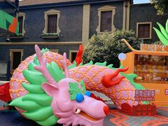 -思南公馆商业街