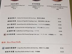 -点点心(微风信义店)