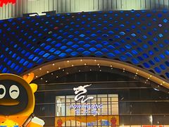 -宝龙城(杭州滨江店)