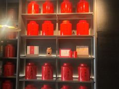 -王德传茶庄(上海新天地店)