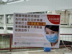 -信德中旅船务管理有限公司