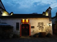 -小河直街历史文化街区