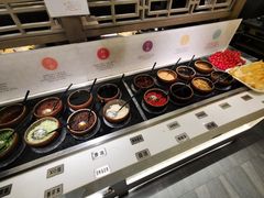 -湊湊火锅·茶憩(打浦桥日月光店)