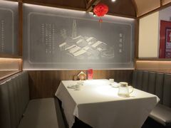 -贡宴盐帮菜自贡驻京联络处餐厅