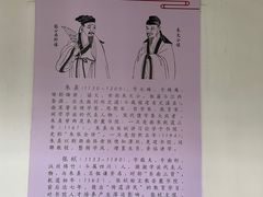 -岳麓书院