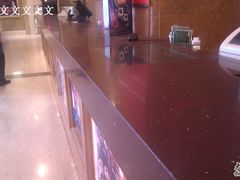-星美国际影商城(虹口店)