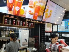 -桂桂茶(恒基名人店)