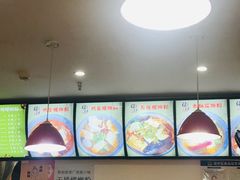 -陈记柳州螺蛳粉(大坪店)