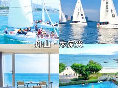 -上海山野camping·户外天幕烧烤·团建拓展营地