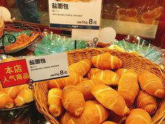 -都恩客(高岛屋百货店)