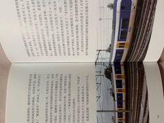 -曹家渡街道图书馆