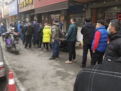 -老王头烤鸡(建大四小区店)