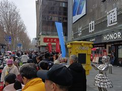 -五芳斋(中山大道总店)