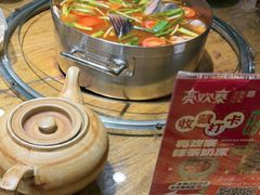 -亮欢寨酸汤鱼(沙冲路店)