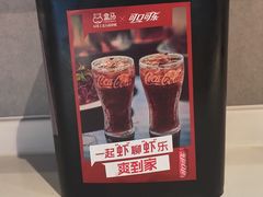 -盒马鲜生(枣园路店)