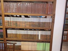 -道南書院·私房菜·早午茶·茶馆