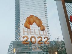 -星怡会·新加坡新美食(苏州中心店)