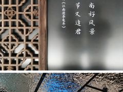 -中国江南水乡文化博物馆