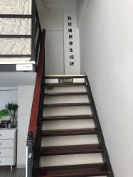 -余几肌肤美学·书颜世家