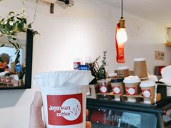 -Joymean coffee.见面咖啡