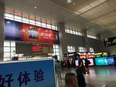 -郴州西站