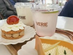 -VERIE BAKEHOUSE