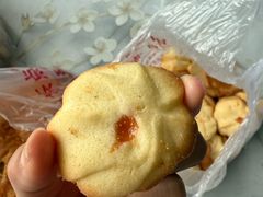 -中关村茶点