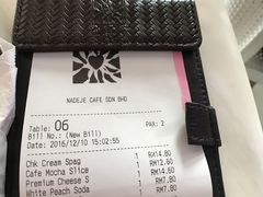 账单-Nadeje(Plaza Mahkota)