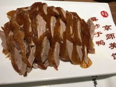 -全聚德(江宁店)