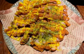 Mustard Fried Leg Cutlet