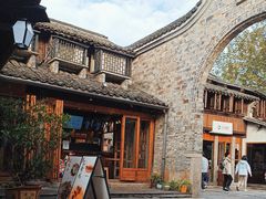 -乌镇西栅景区