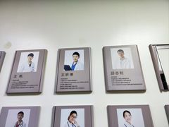 -美联众合动物医院·24h转诊中心