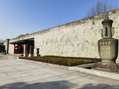 -绍兴古城