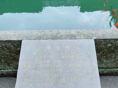 -宁波市保国寺古建筑博物馆