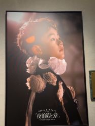 -大树儿童摄影