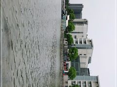 -美兰湖景区
