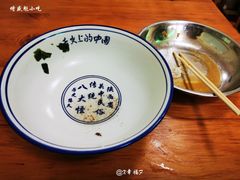 -增盛魁小吃店