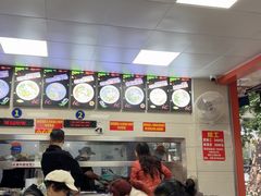 -舒记粉店(七星路店)