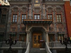 -天津五大道文化旅游区