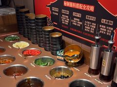 -牛New寿喜烧(虹桥新天地店)