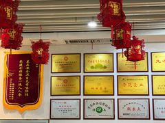 -西兰轩清真菜馆(北顺城街店)