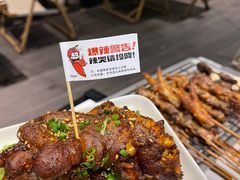 -木屋烧烤(龙岗龙城万科里店)