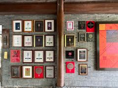 -解香楼(八盘岭路店)