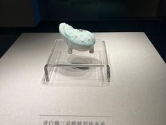 -四川宋瓷博物馆