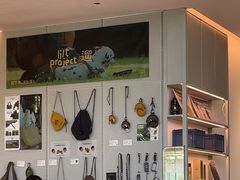 -SAANCI山池咖啡(海上世界文化艺术中心店)