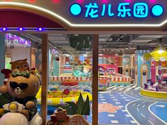 -北方暖暖温泉洗浴(沈阳北站店)